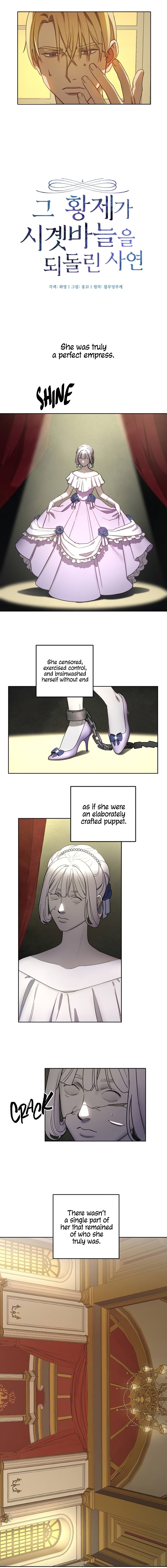 The Emperor Reverses Time chapter 2 - page 4
