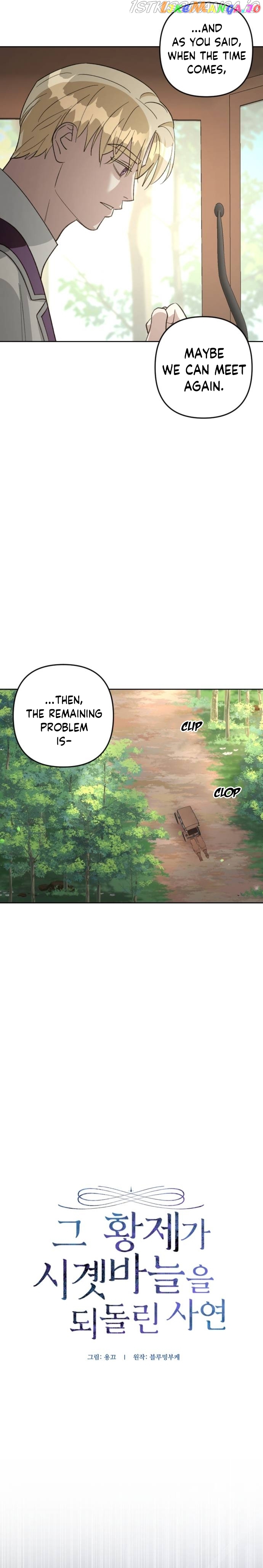 The Emperor Reverses Time Chapter 82 - page 11