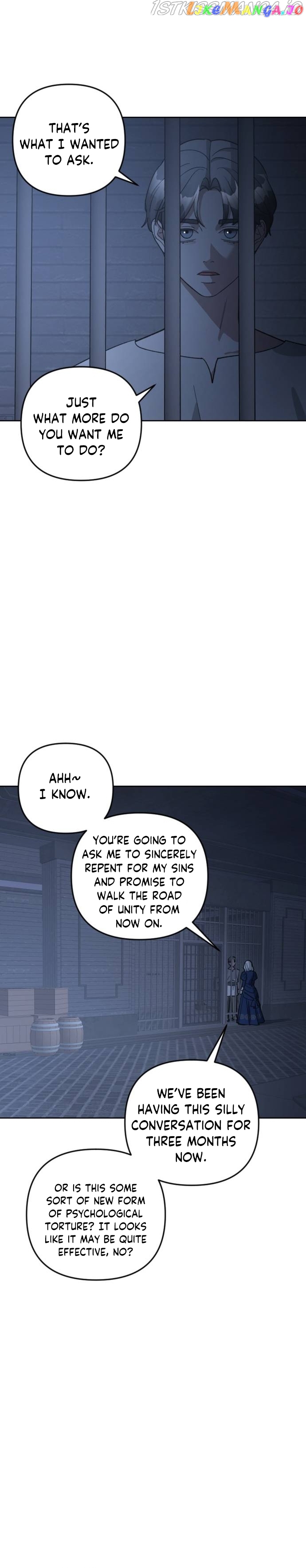 The Emperor Reverses Time Chapter 82 - page 13