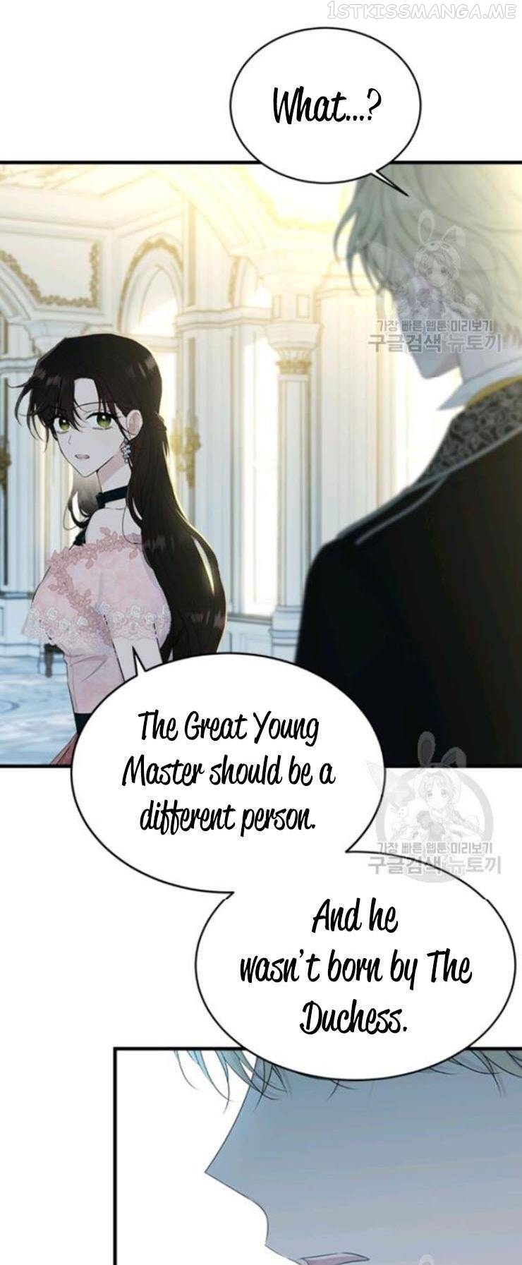 The Young Lady I Served Became a Young Master Chapter 65.5 - page 1