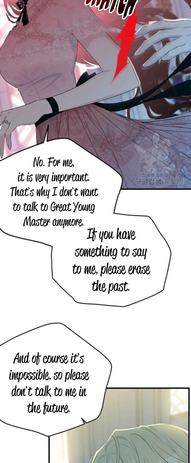 The Young Lady I Served Became a Young Master Chapter 65 - page 35