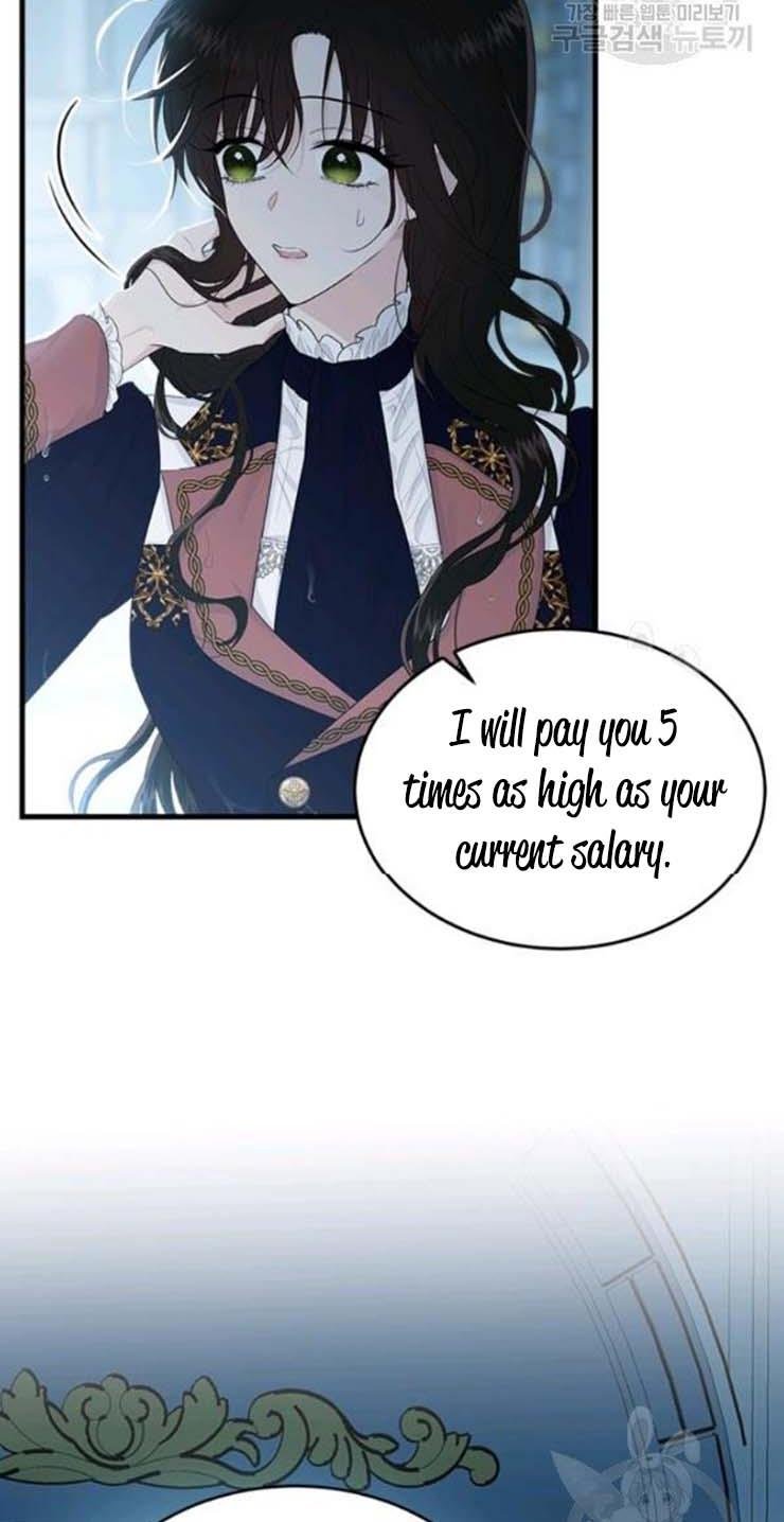 The Young Lady I Served Became a Young Master Chapter 59 - page 23