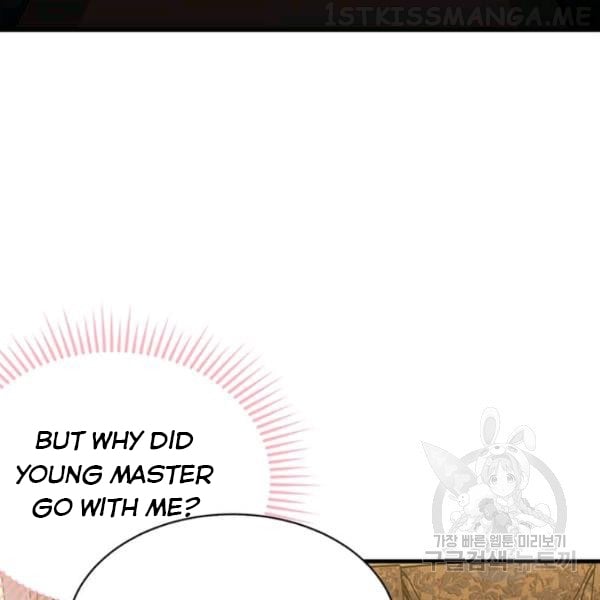 The Young Lady I Served Became a Young Master Chapter 53.5 - page 69