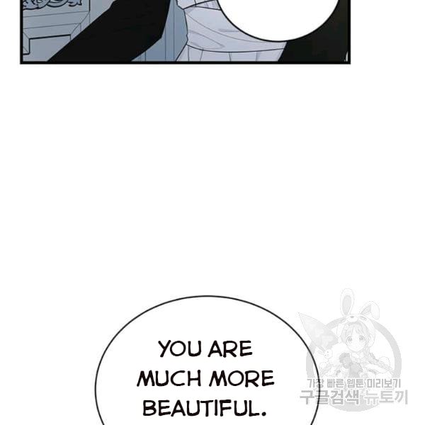 The Young Lady I Served Became a Young Master Chapter 53 - page 4