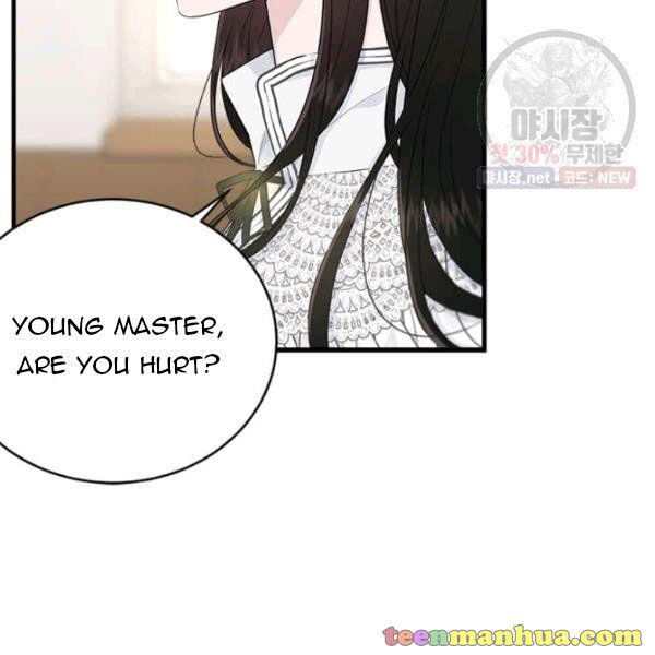 The Young Lady I Served Became a Young Master Chapter 50 - page 38