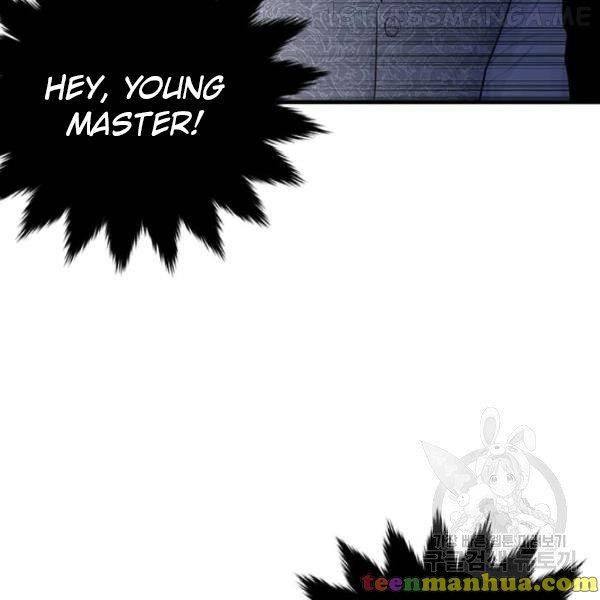 The Young Lady I Served Became a Young Master Chapter 49.5 - page 77