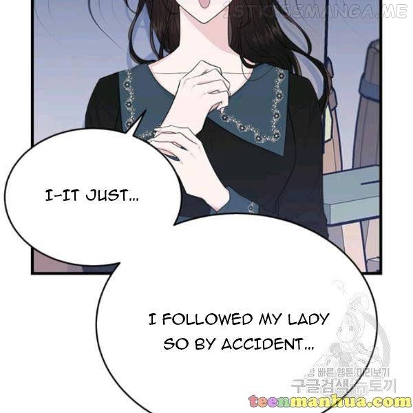 The Young Lady I Served Became a Young Master Chapter 49.5 - page 79