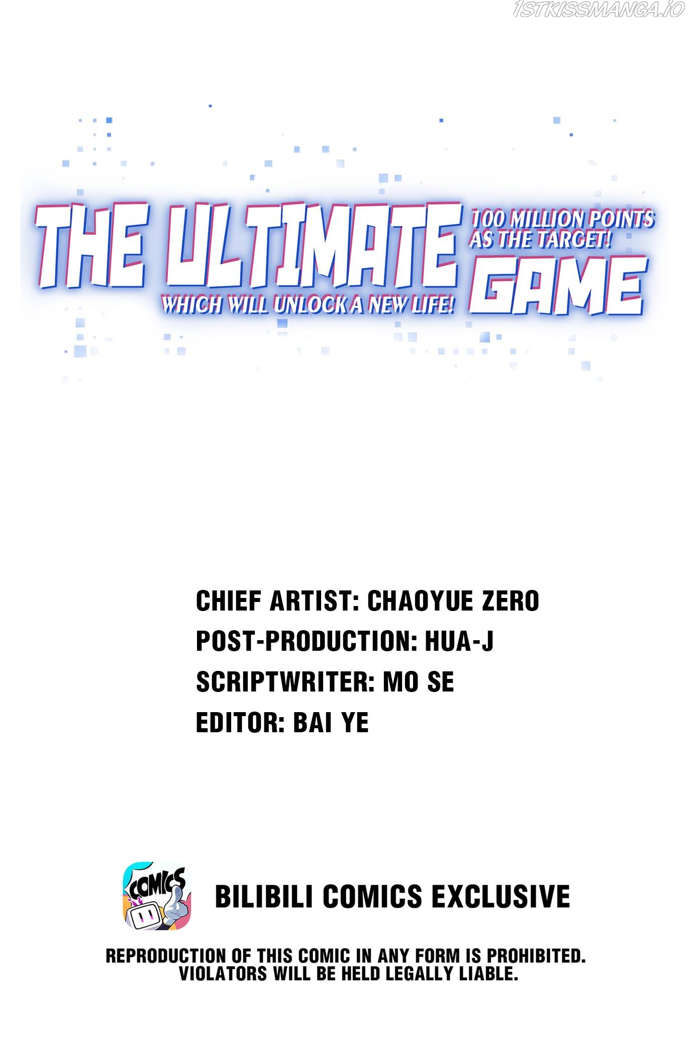 Target 1 billion points! Open the ultimate game of second life! Chapter 70 - page 1