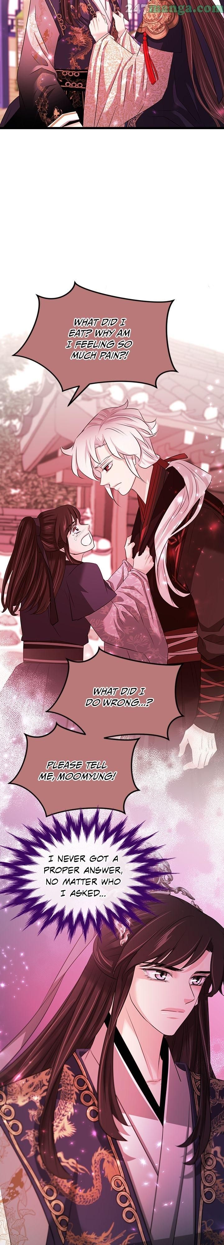 An Inescapable Love Chapter 79 - page 27