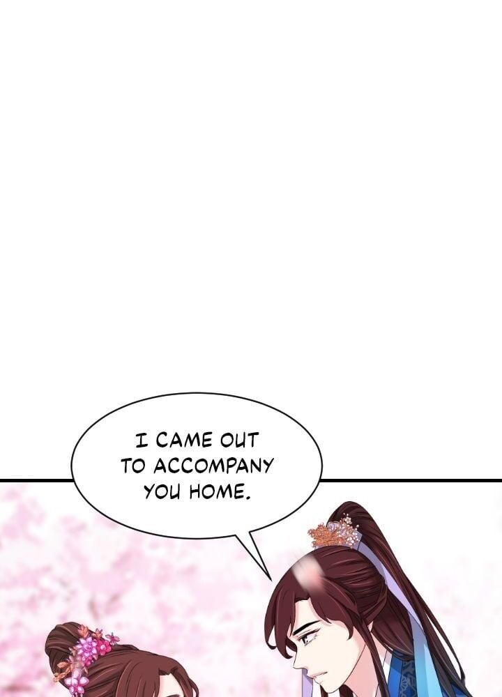 An Inescapable Love Chapter 24 - page 32