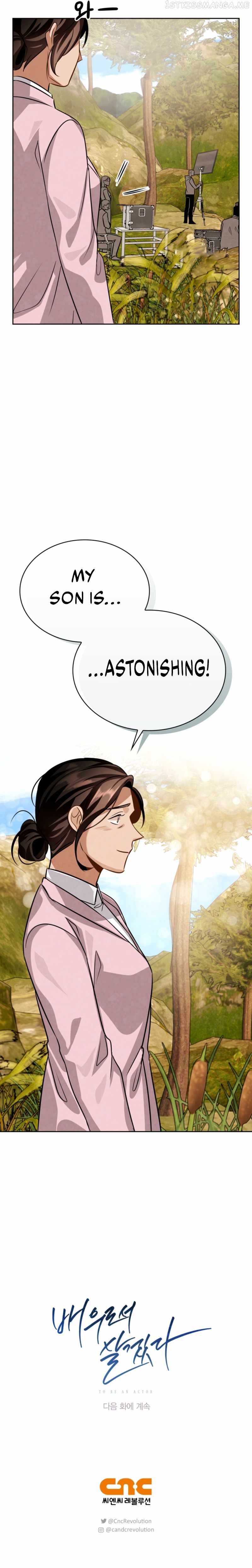 Be the Actor Chapter 38 - page 13
