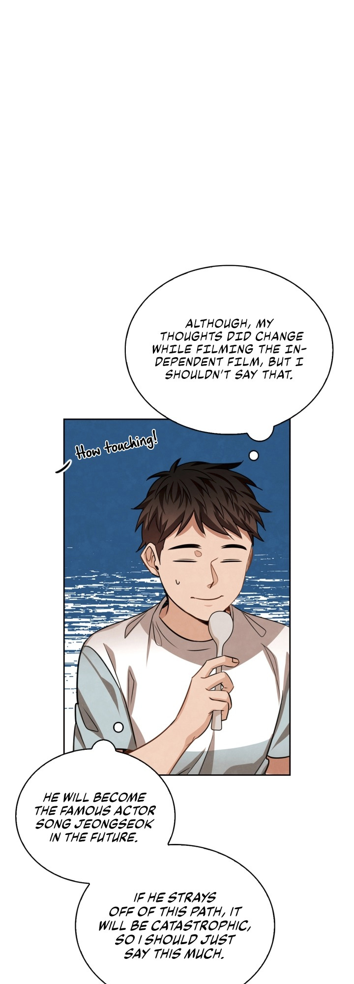 Be the Actor chapter 24 - page 12