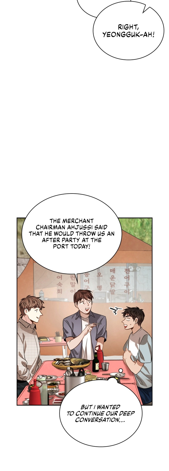 Be the Actor chapter 24 - page 23