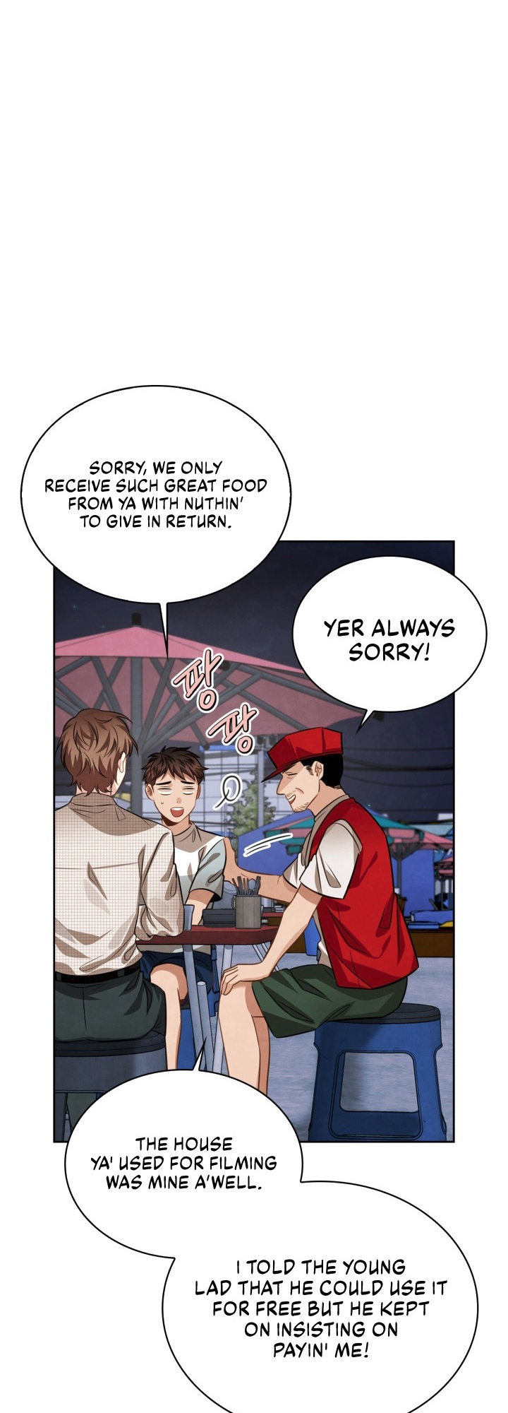 Be the Actor chapter 24 - page 27