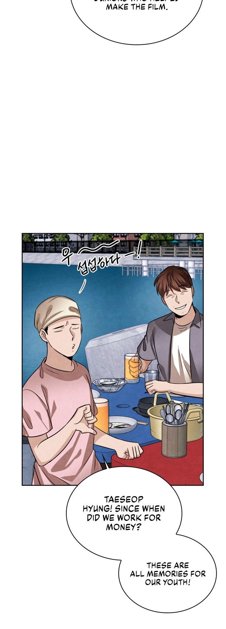 Be the Actor chapter 24 - page 34