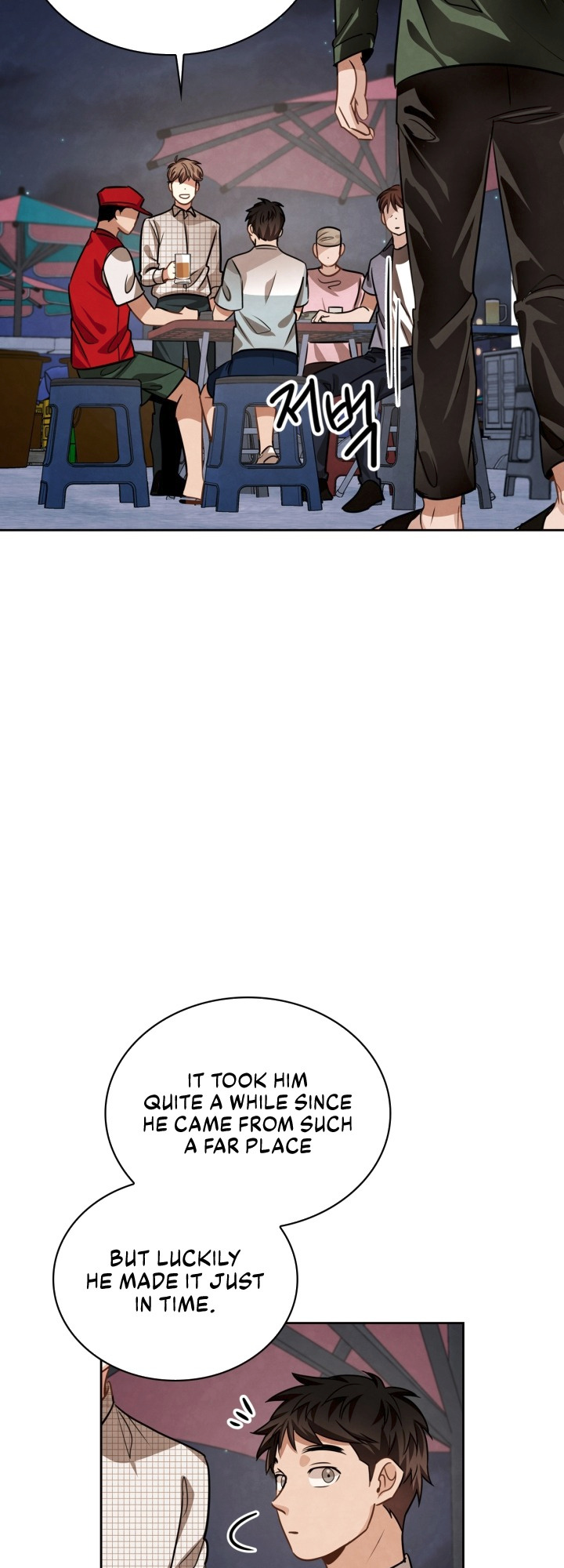 Be the Actor chapter 24 - page 40