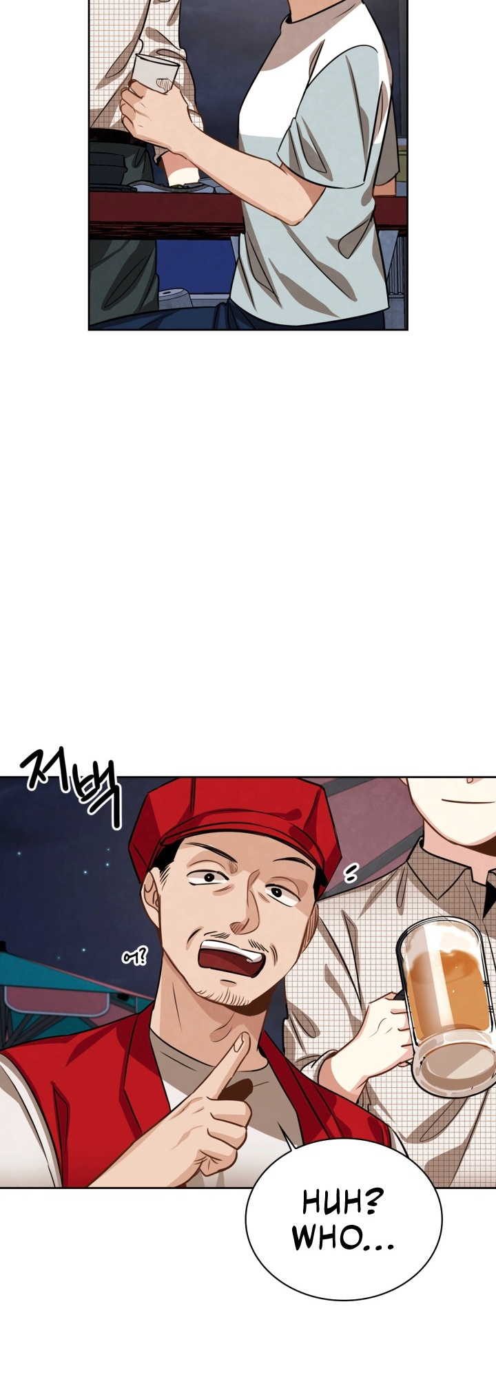 Be the Actor chapter 24 - page 41