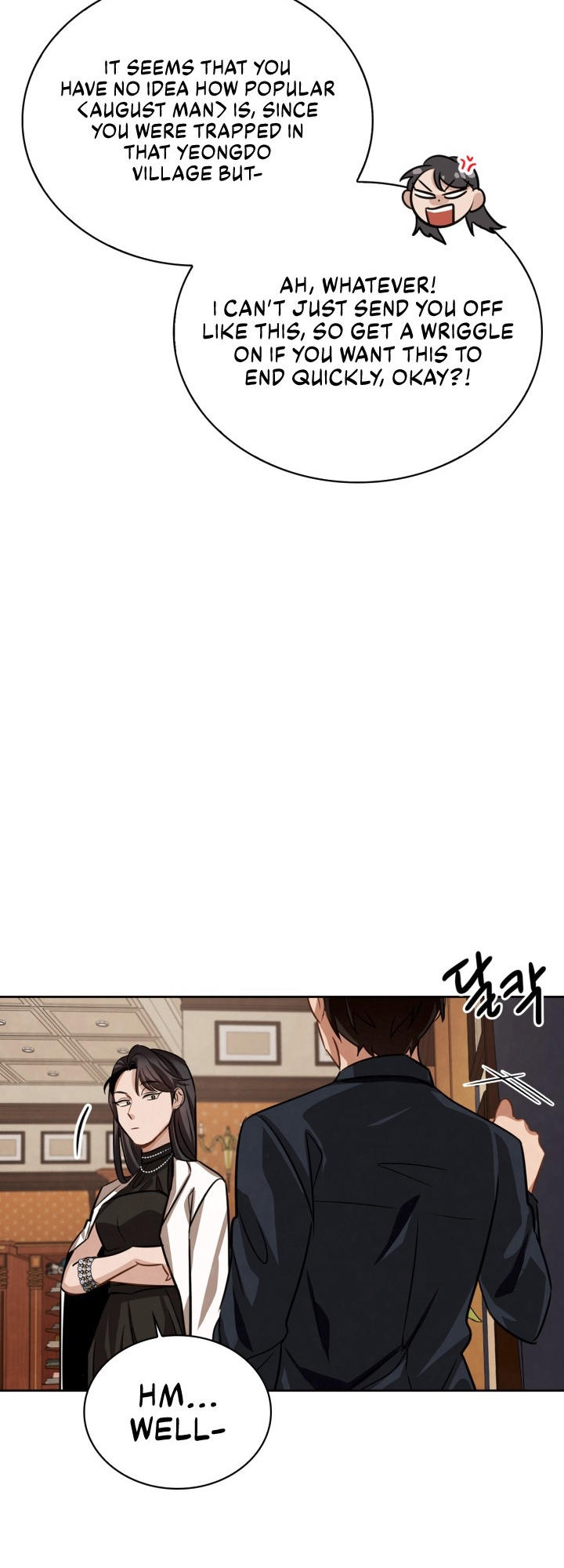 Be the Actor chapter 24 - page 63