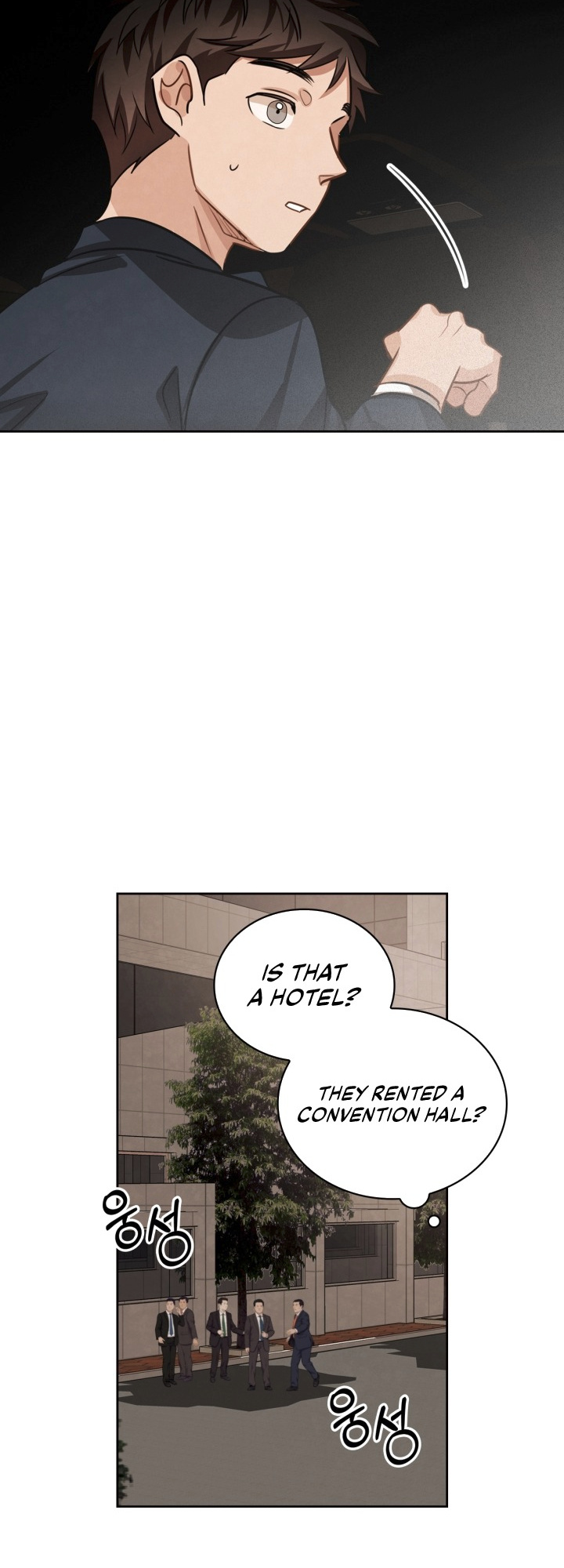 Be the Actor chapter 24 - page 67
