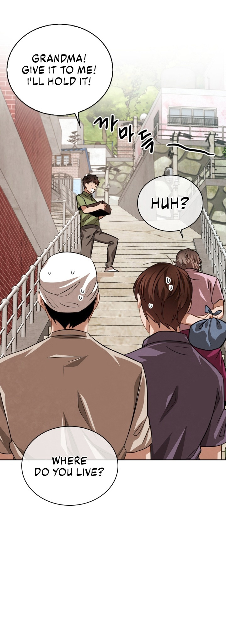 Be the Actor chapter 23 - page 16