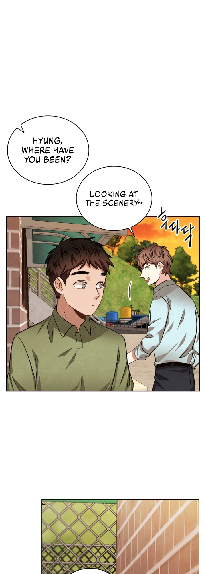 Be the Actor chapter 23 - page 24