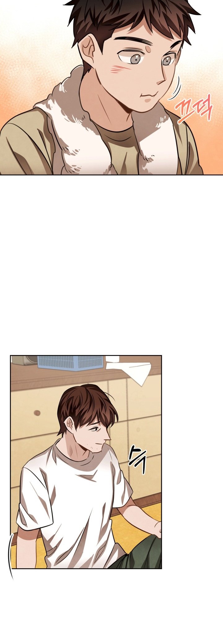 Be the Actor chapter 23 - page 33