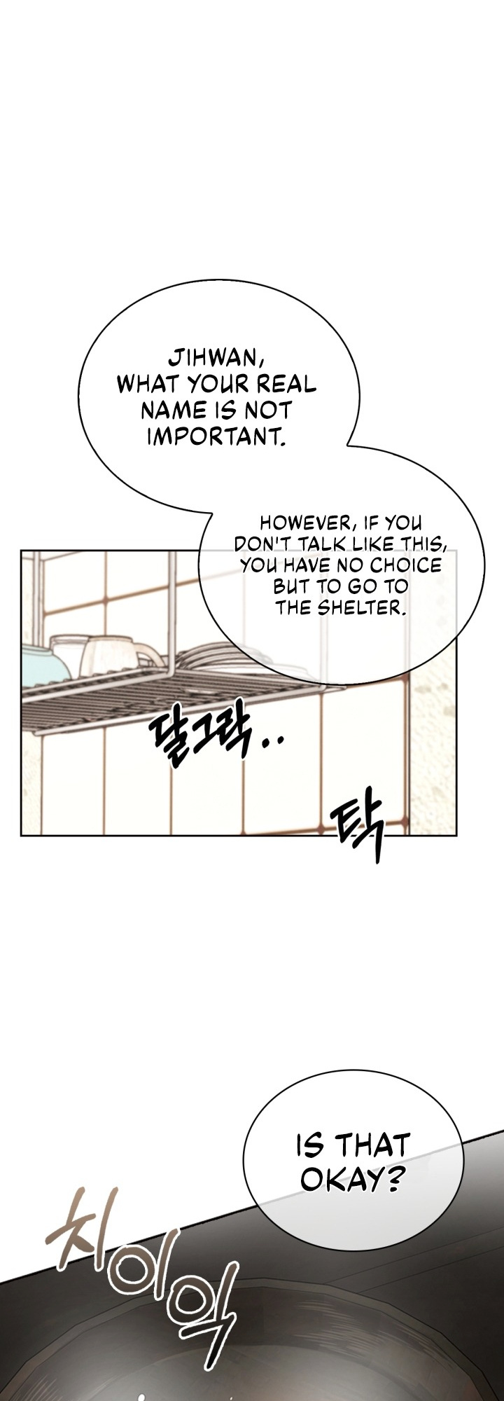 Be the Actor chapter 23 - page 34
