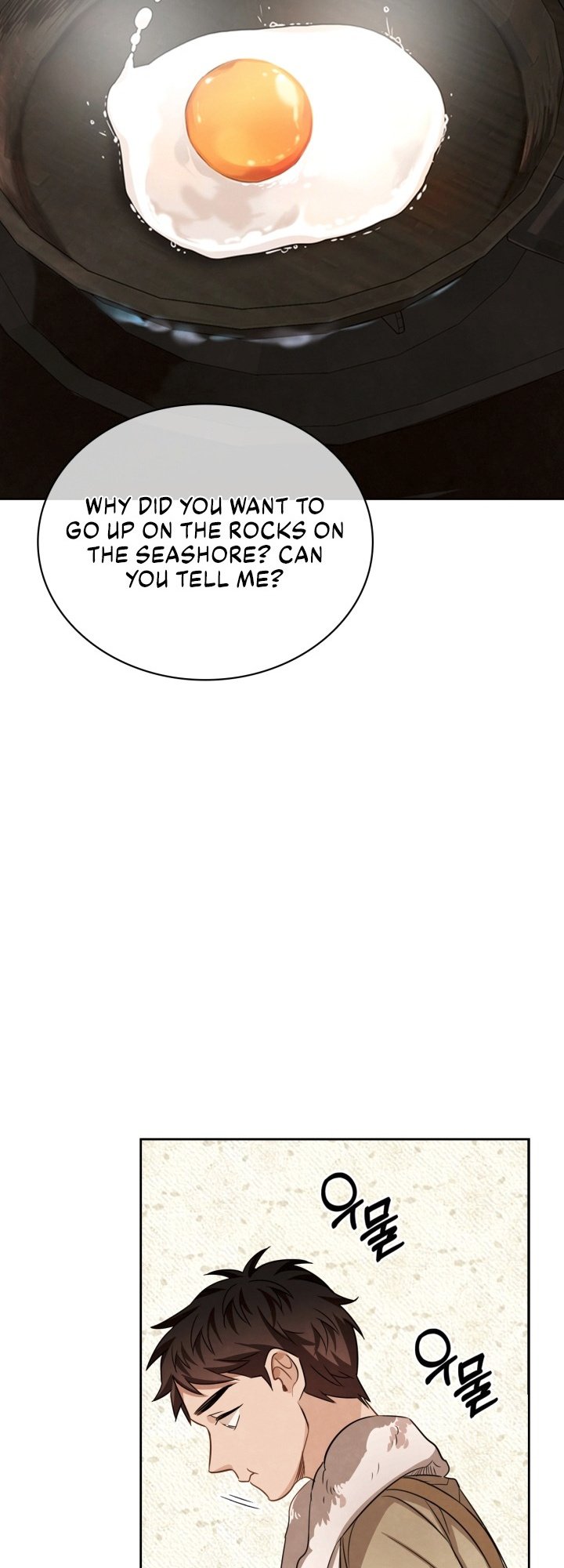 Be the Actor chapter 23 - page 35