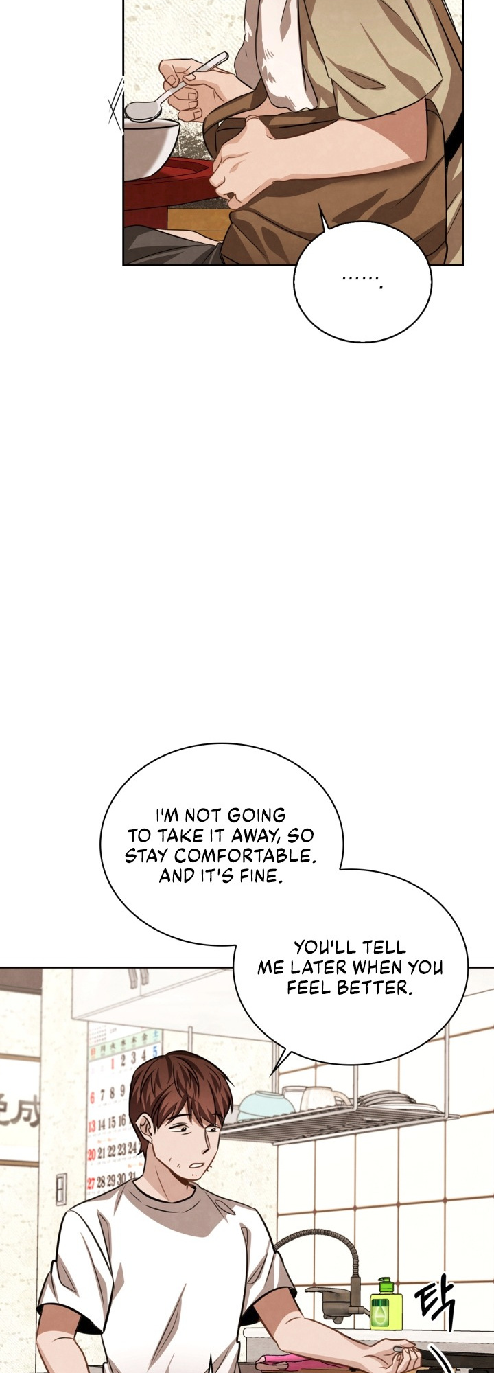 Be the Actor chapter 23 - page 36