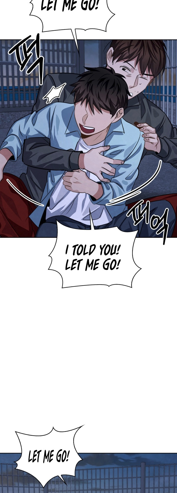 Be the Actor chapter 23 - page 62