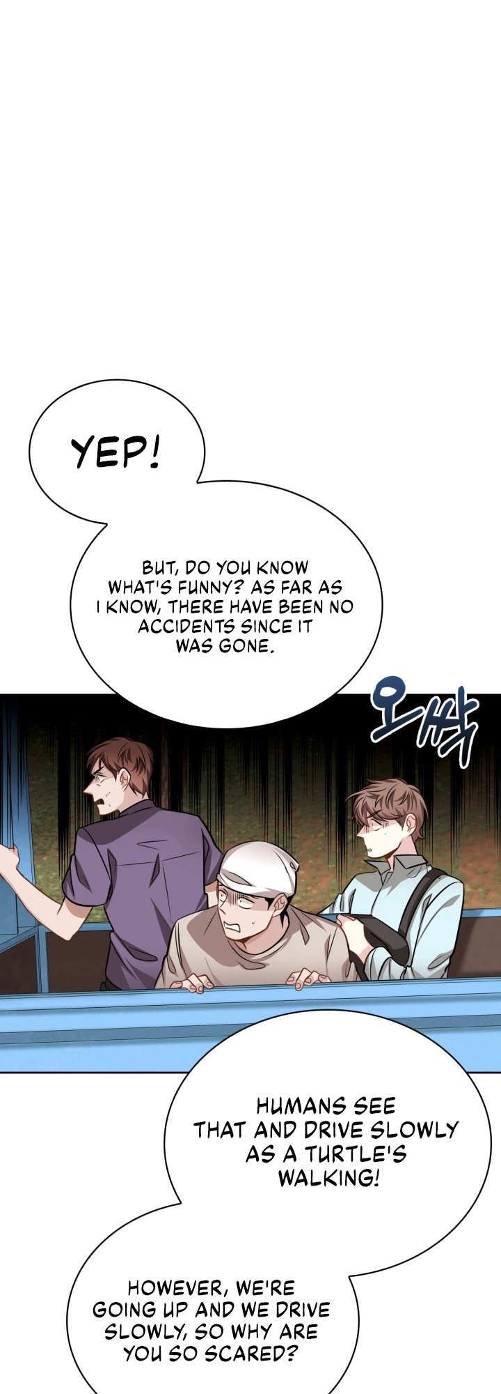 Be the Actor chapter 23 - page 8
