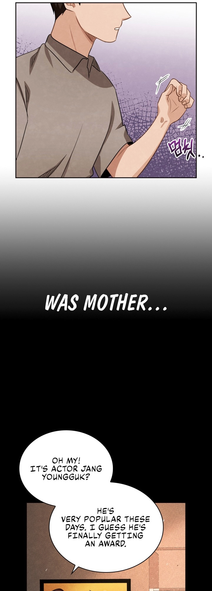 Be the Actor chapter 18 - page 22
