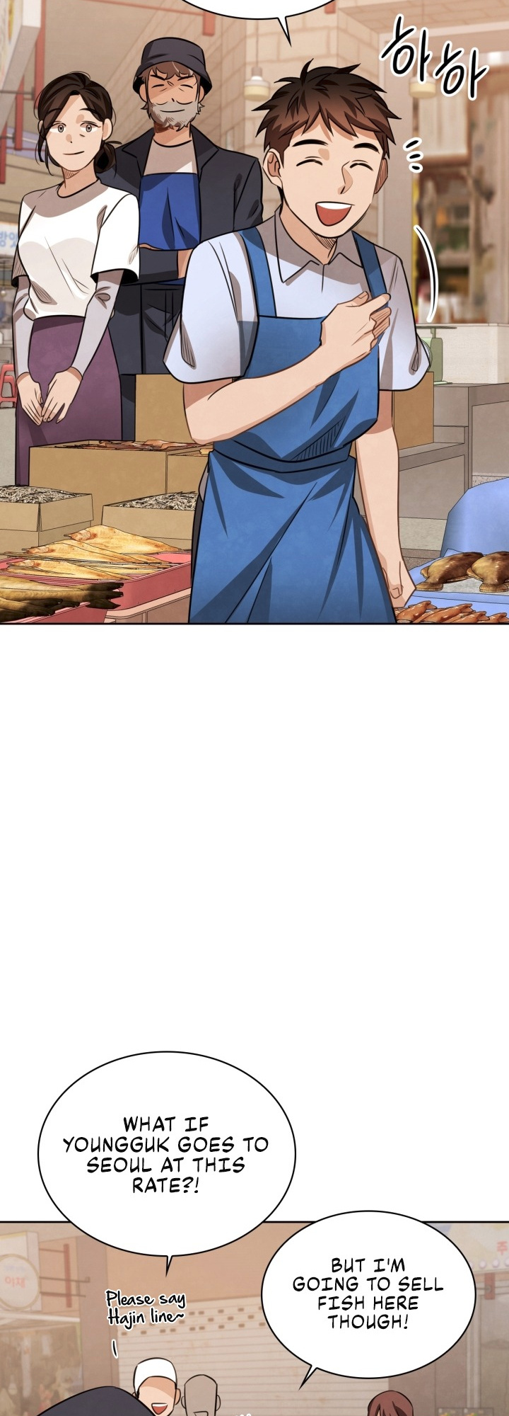 Be the Actor chapter 18 - page 32