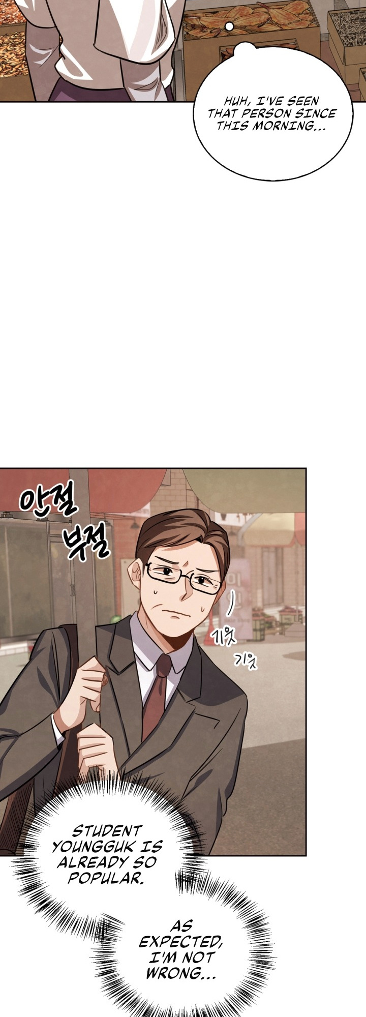 Be the Actor chapter 18 - page 35