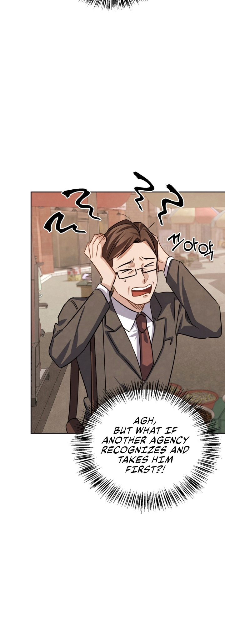 Be the Actor chapter 18 - page 36