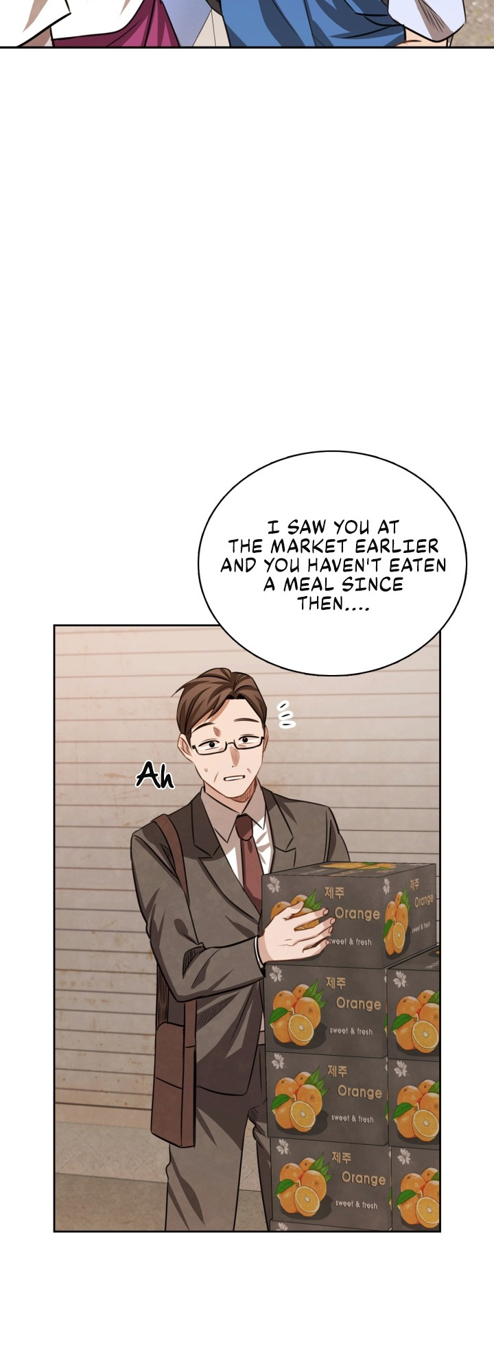 Be the Actor chapter 18 - page 56