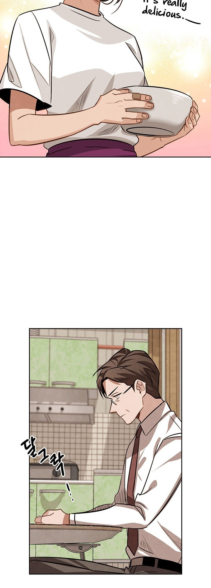Be the Actor chapter 18 - page 66