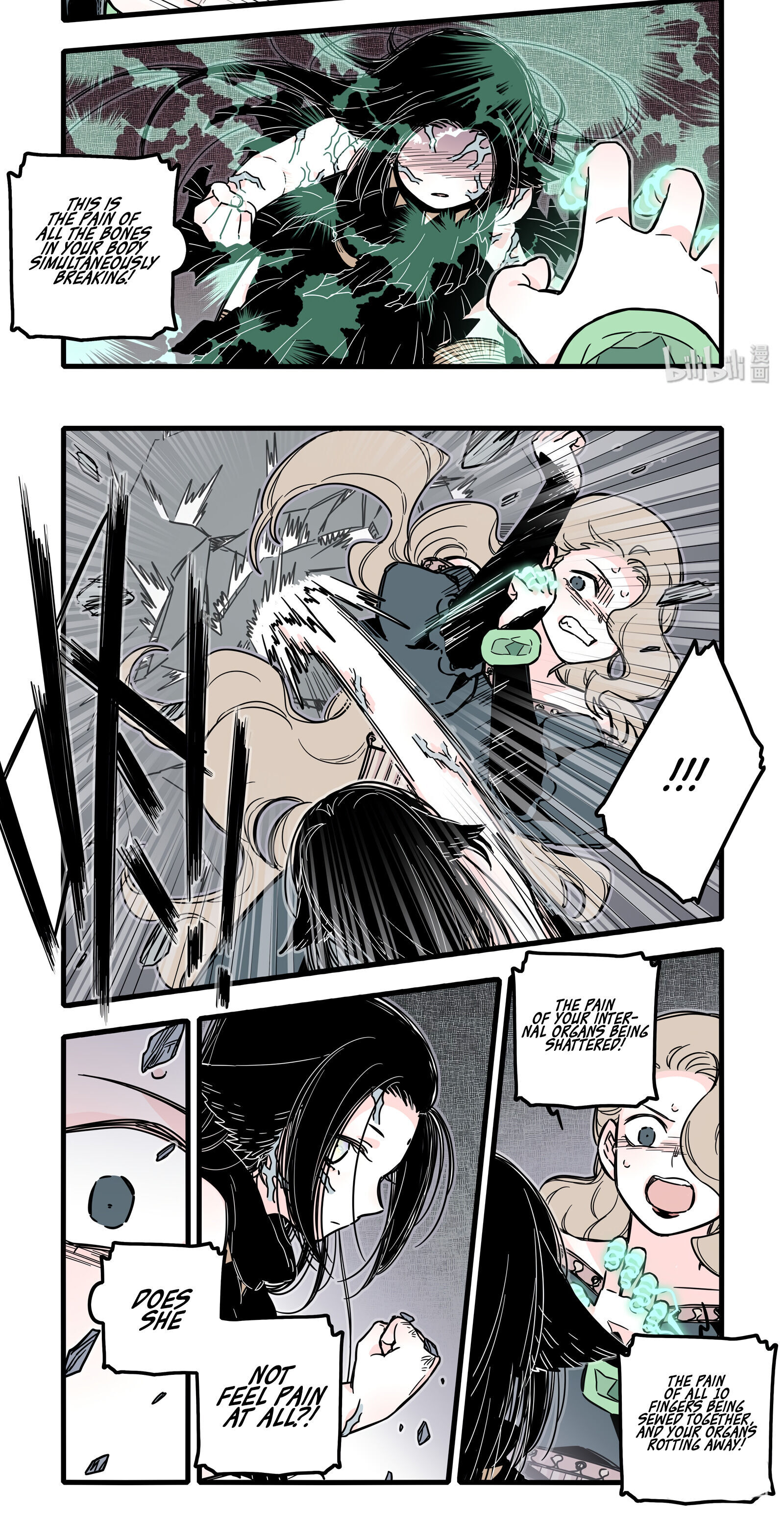 Brainless Witch Chapter 25 - page 6