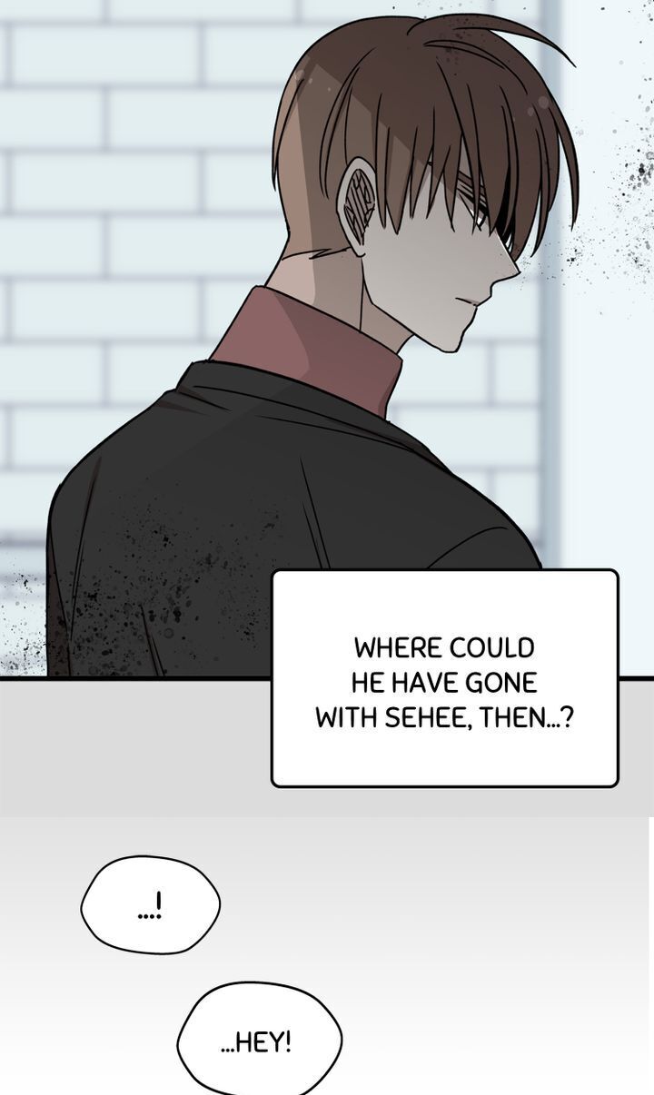 Delicious Scandal Chapter 24 - page 47