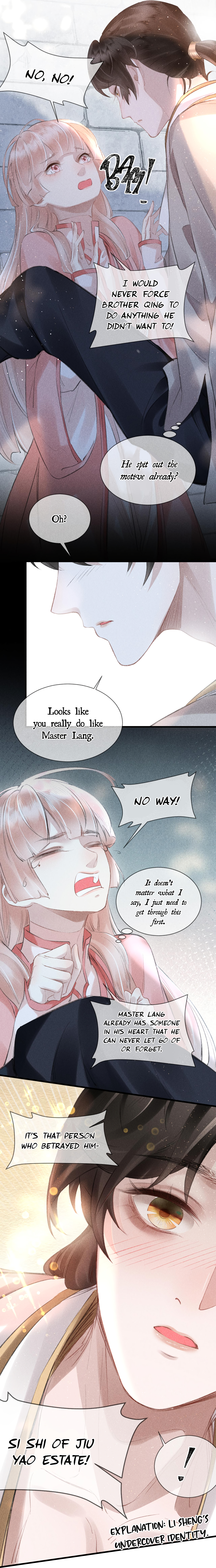 The King Likes to Bully Me chapter 14 - page 9