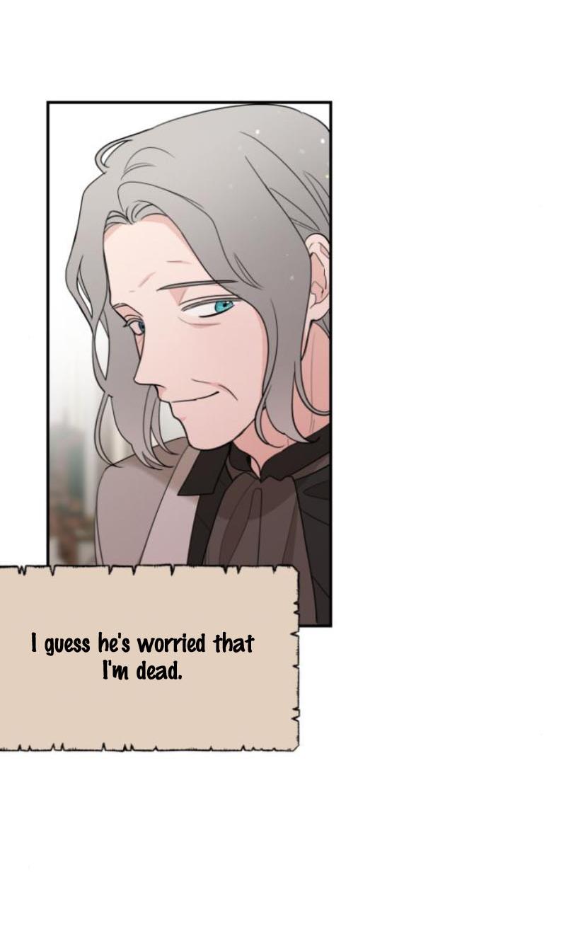 My In-laws are Obsessed With Me chapter 11 - page 10