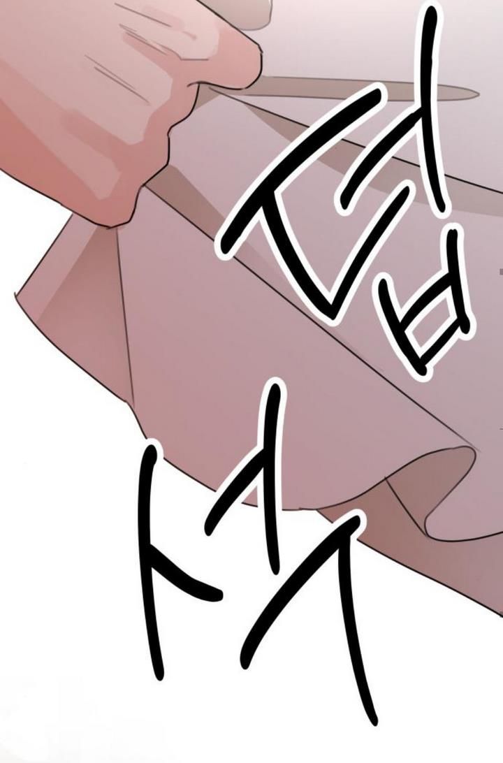 My In-laws are Obsessed With Me chapter 10 - page 37