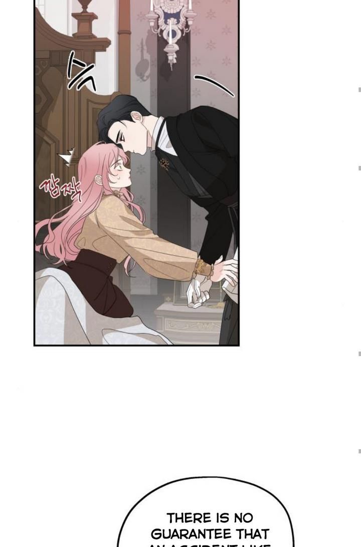 My In-laws are Obsessed With Me chapter 10 - page 62