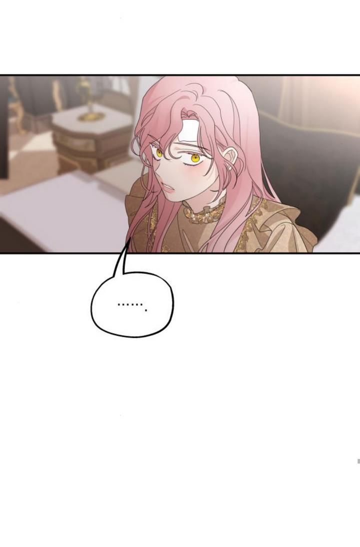 My In-laws are Obsessed With Me chapter 10 - page 85