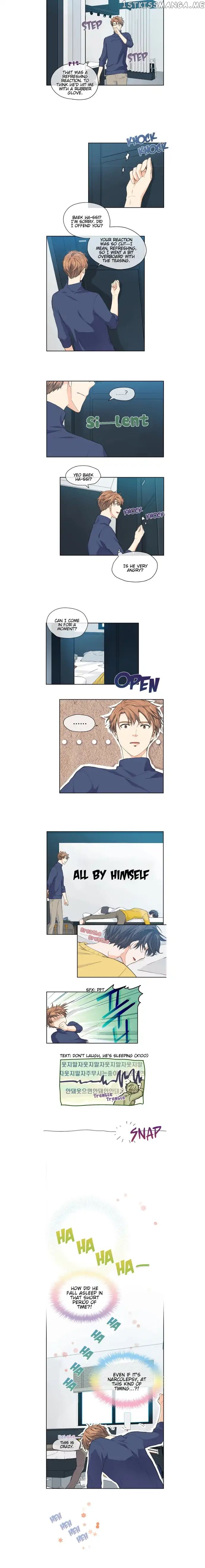 The Strange Story of a Guy Next Door And a Novelist chapter 28 - page 6
