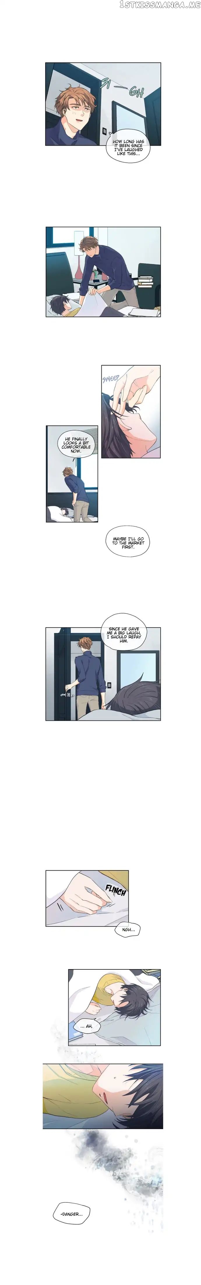 The Strange Story of a Guy Next Door And a Novelist chapter 28 - page 7
