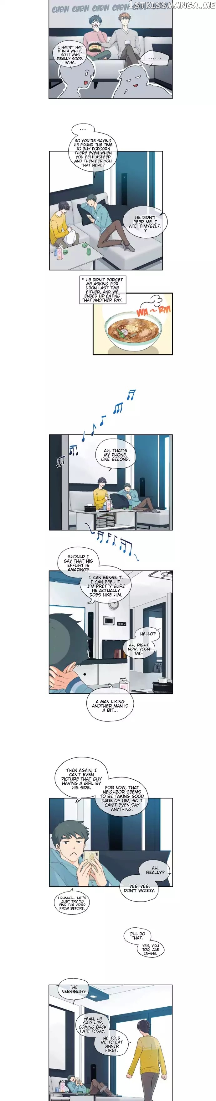 The Strange Story of a Guy Next Door And a Novelist chapter 23 - page 7