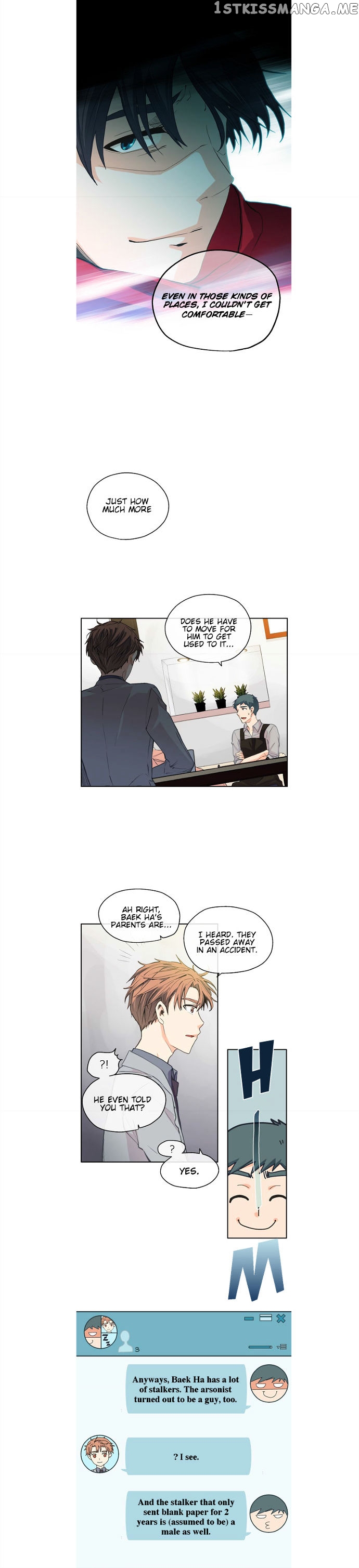 The Strange Story of a Guy Next Door And a Novelist chapter 7 - page 13