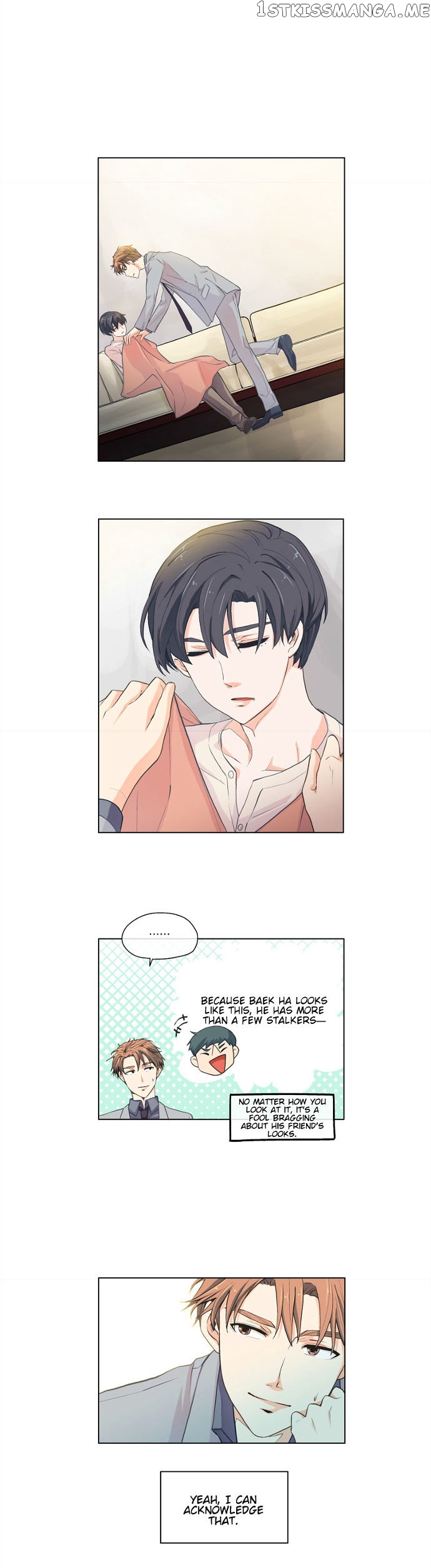The Strange Story of a Guy Next Door And a Novelist chapter 7 - page 17