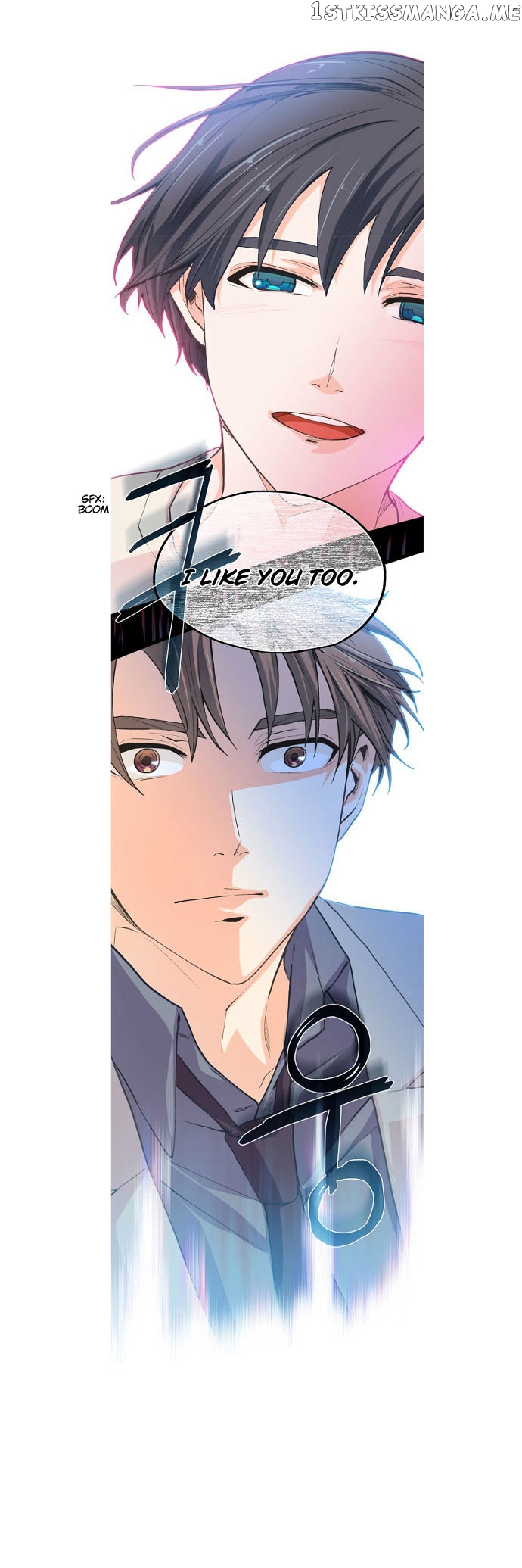 The Strange Story of a Guy Next Door And a Novelist chapter 7 - page 20